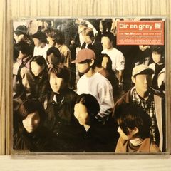 未使用 Dir en grey 脈 CD 包材いたみ、帯色あせあり - メルカリ
