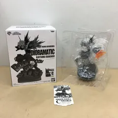 アミューズメント一番くじ 僕のヒーローアカデミア ジオラマティック 爆豪勝己 C賞 THE BRUSH TONES フィギュア かっちゃん【M3765-003】