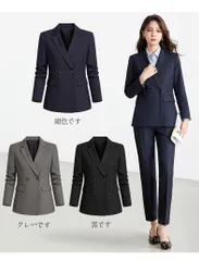 スーツジャケット無地  レディース  パンツ ビジネス リクルート オフィス 通勤 大きいサイズ ビジネス 就活 入学式 ママ 卒業式 オフィスカジュアル おしゃれ 2406#