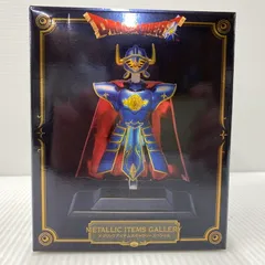 2025年最新】ロトの兜の人気アイテム - メルカリ