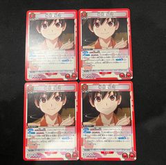 4枚セット】仮面ライダーメテオストーム(SR){青}〈KMR-2-039〉[EX12BT