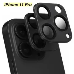 【365日保証】ブラック ２枚セット メタリック カメラ保護 カバー iphone11Pro カメラカバー iphone11 Pro ガラスフィルム iphone 11 PRO フィルム iphone 11PRO ガラス フィルム iphone11PRO