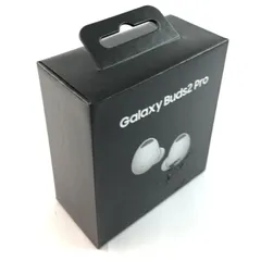 2026年最新】galaxy buds2 pro 未開封の人気アイテム - メルカリ