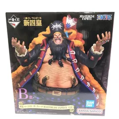【中古】未開)B賞 四皇 マーシャル･D･ティーチ MASTERLISE EXPIECE ｢一番くじ ワンピース 新四皇｣[18]