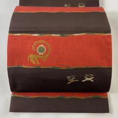 お値下げ中◆遊び心たっぷり◆西陣 今河織物 木屋太 風通織 袋帯 アンデス鳥獣文 f-029-3.jpg