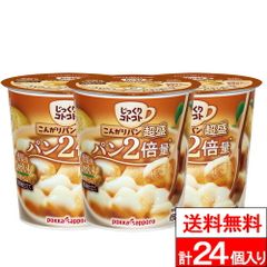 Item thumbnail for item 06f8946e-c3bb-4e7c-893c-b87f272f1efb