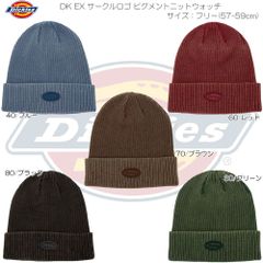 Zephyren ゼファレン LONG SHIRT L/S - Resolve - PAISLEY[Z18PD03