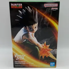 2025年最新】hunter×hunter ゴン フィギュア vibration starsの人気