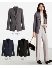スーツジャケット無地  レディース   ビジネス リクルート オフィス 通勤 大きいサイズ 上下セット ビジネス 就活 入学式 ママ 卒業式 オフィスカジュアル おしゃれ 2416#