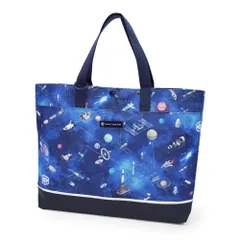 COLORFUL CANDY STYLE 新品  レッスンバッグ [2026春モデル] 撥水・反射材付き 未来の惑星探査と宇宙船