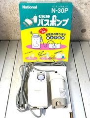 Item thumbnail for item 8097c711-98c6-4dd3-b41f-4189f005cbdd