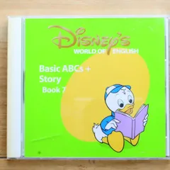 2026年最新】basic abcsの人気アイテム - メルカリ