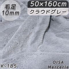 Item thumbnail for item 00e5430a-7dc4-4a22-9d68-d7859fbe240e