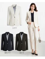 スーツジャケット無地  レディース  上下セット  ビジネス リクルート オフィス 通勤 大きいサイズ ビジネス 就活 入学式 ママ 卒業式 オフィスカジュアル おしゃれ 2438#