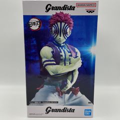 鬼滅の刃　猗窩座　グランディスタ　Grandista フィギュア 鬼滅の刃 フィギュア Grandista 猗窩座 - メルカリ