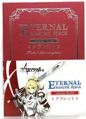이터널 마스터피스 Fate/Apocrypha 클라렌트