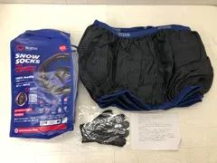 SPARCO  スパルコ スノー ソックス XXL サイズ