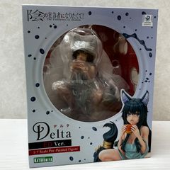 おちゃめ神物語 コロコロポロン アズマ虫 クローバー 吾妻ひでお