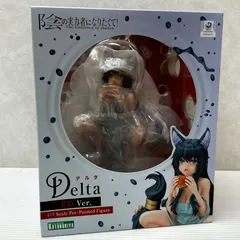 陰の実力者になりたくて！ デルタ ED Ver. 1/7 完成品フィギュア 未開封品 smbfig092914