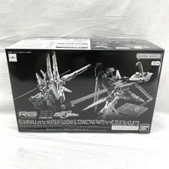 2025年最新】RG 1/144 アカツキガンダム用シラヌイパックの人気