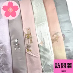 訪問着 刺繍 6枚 正絹 着物まとめ売り 同梱購入歓迎 リメイク用 着付け練習用【12239】