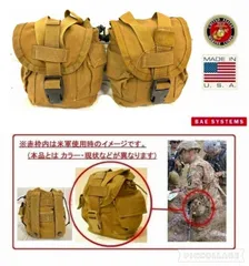 【米軍放出品】MOLLE2 キャンティーンポーチ 2個 コヨーテブラウン 1QTキャンティーンカバー USMC (コンパクト) HK6EK-W#25