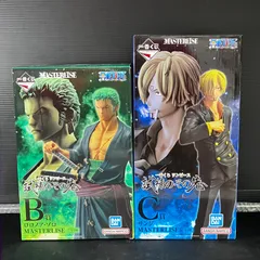 新品未開封 一番くじ ワンピース 試練のその先へ B賞 ゾロ C賞 サンジ