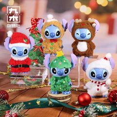 プリパラ 中国 Joyouth POPUP ぬいぐるみ ストラップ ボックス 公式】プリパラ JOYOUTH 海外限定 中国限定 ぬいぐるみキーホルダー