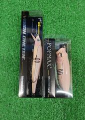 豊中店 カーペンター ブルーフィッシュ ディアブロ BF60-170 - メルカリ