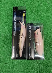 2026年最新】メガバス POP MAXの人気アイテム - メルカリ