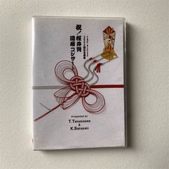 THE ALFEE 2500回記念雷舞 祝!桜井賢還暦 Blu-ray&色々 THE ALFEE OFFICIAL WEB SITE