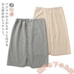 Item thumbnail for item 83dd381f-50a1-4742-a2de-8c56923f0f70