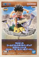 BANDAI SPIRITS WCF ワンピース ログストーリーズ モンキー・D・ルフィVSアーロン