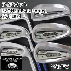 美品❤️ヨネックス (YONEX) EZONE CB702 6 7 8 9 P 楽天市場】yonex cb 702の通販