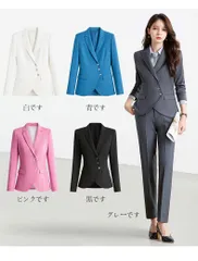 6色 スーツジャケット無地  レディース   ビジネス リクルート オフィス 通勤 大きいサイズ ビジネス 就活 入学式 ママ 卒業式 オフィスカジュアル おしゃれ 2443#