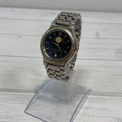 2025年最新】albaムーンフェイズの人気アイテム - メルカリ