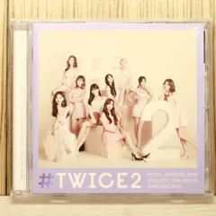 2026年最新】twice アルバム likeyの人気アイテム - メルカリ