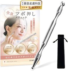 Item thumbnail for item 6829ae8b-453f-4526-8c15-b3e6c821b8b1