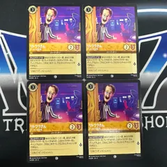 【LO】 ロルカナ AZS リトワクさん ゲーセンの店長 4枚セット