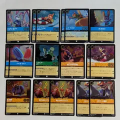 【ズートピア】ロルカナ ホイル Foil 17枚セット ジュディ ニック ガゼル ボゴ署長