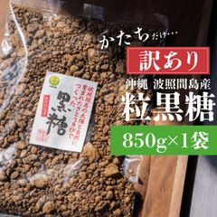 Item thumbnail for item 75a2b081-b816-4980-8636-4b5c6bcf0078