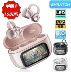 2025年最新】日本カメラの人気アイテム - メルカリ