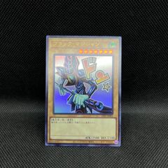 遊戯王 アコード・トーカー@イグニスター クォーターセンチュリー