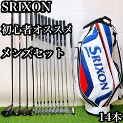 2025年最新】スリクソン クラブセットの人気アイテム - メルカリ