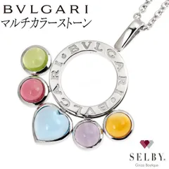 ブルガリ K18WG マルチカラーストーン ペンダントネックレス アレグラ 《セルビー銀座店》【中古】