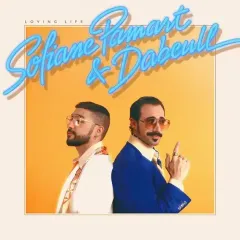 dabeull Exclusive Repress レコード　DABEULL dabeull1_grande.jpg?v=1717764935