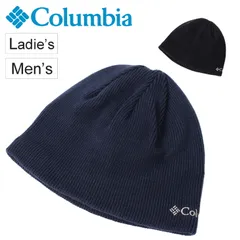 コロンビア ニット帽 ニットキャップ メンズ レディース 帽子 Columbia バガブービーニー 裏フリース アイテム  男女兼用    キャンプ スキー スノボ  /CU9219