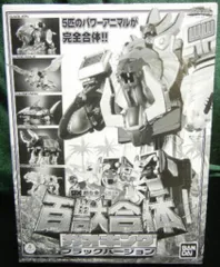 2025年最新】超合金 ガオレンジャーの人気アイテム - メルカリ