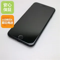 新品同様 SIMフリー iPhone SE3 第3世代 64GB ミッドナイト スマホ 白ロム  土日祝発送OK 03000