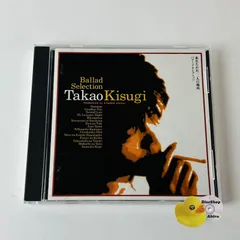 来生たかお .永遠なる序章　8センチ8cmシングル 愛の劇場いつの日かその胸に 永遠なる序章／来生たかお - YouTube